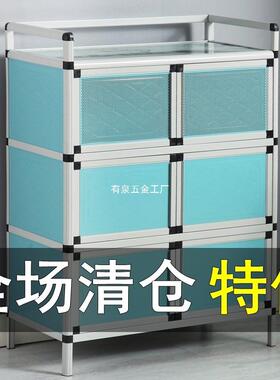 不锈钢放碗柜家农用租厨房收纳柜灶台架子经济置储CBO物柜子物出