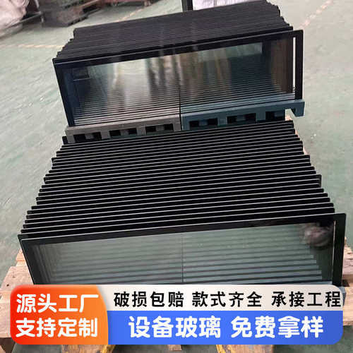 厂家直销厂家批发钢化超白设备玻璃 耐高温不易碎透明白玻原片异