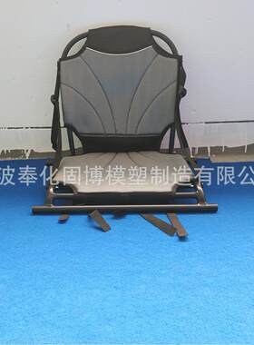 豪华铝合金座椅皮划艇配用钓鱼座椅铝制座椅
