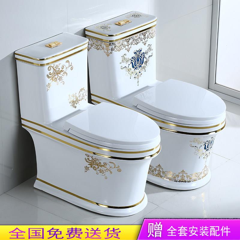 特价热销家用彩色彩金五孔超漩虹吸马桶防堵塞抽水坐便器静音座厕