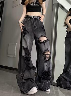 Black ripped jeans, women's style wide leg straight leg
