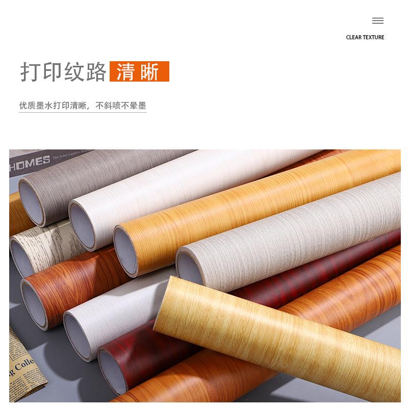 适用京瓷喷头打印机墨水 木纹纸墨水 木纹转印墨水 热转印墨水