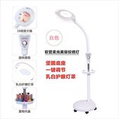 LED不伤眼美容院纹绣灯专用美甲台灯美睫种睫毛冷光灯落地无影灯