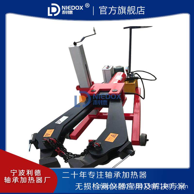 利德直销车载式液压拉马LA2560/100/200/300全自动升降式大型拉马