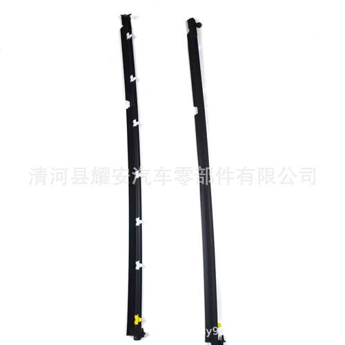 适用马自达1990-2005车门玻璃窗密封条NA01-58-810F+NA01-59-810