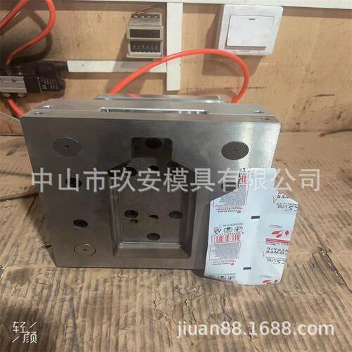 玖安模具供应自动包装机173x77mm果冻袋整体冲孔模具