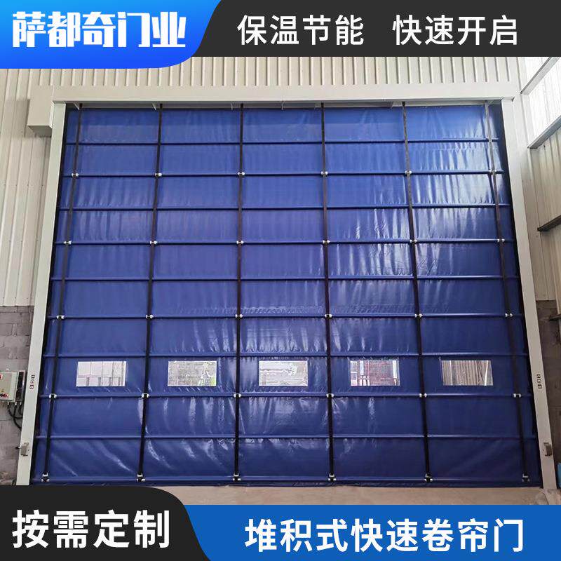 柔性机库大门工业大型船厂自动感应快速提升大门堆积门防风防尘