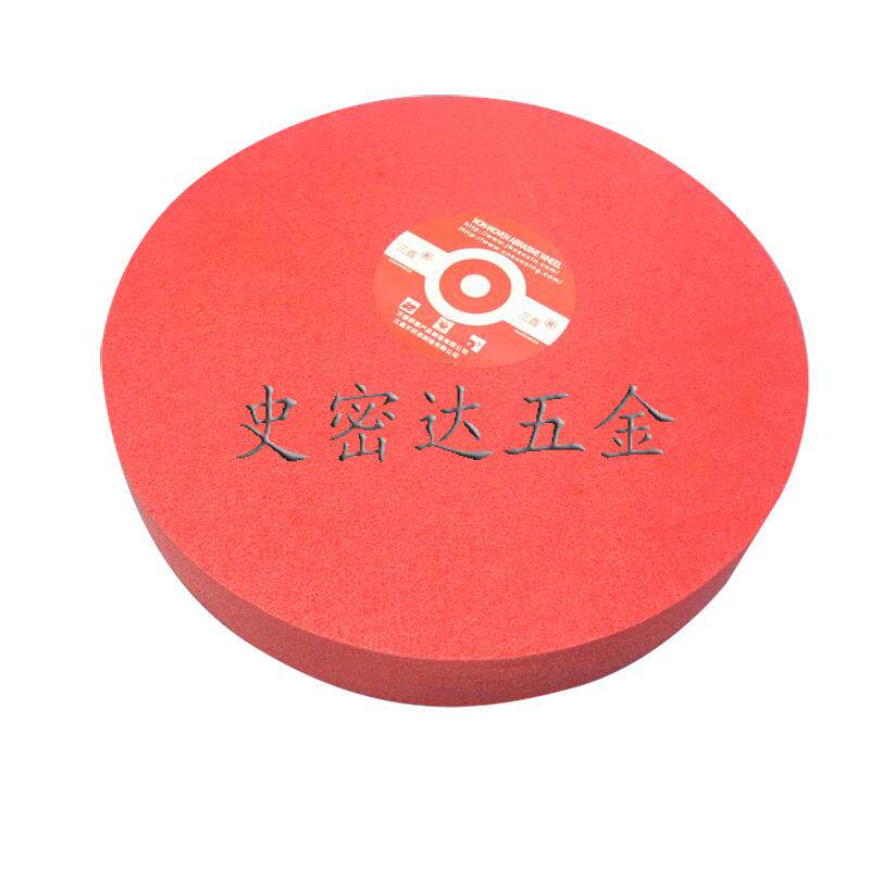 三鑫尼龙不轮锈钢光轮纤维XKM砂光轮织布不打磨轮抛金属木头拉丝