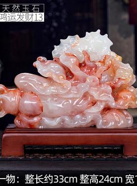 正品石诚记天然玉石白菜客摆品件乔迁厅风水装饰办公室摆设开业礼