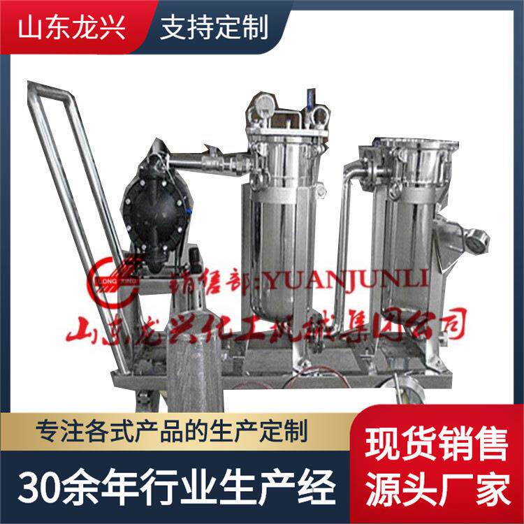 不锈钢移动式袋式过滤机生产厂家|固液袋式过滤机规格原理厂家