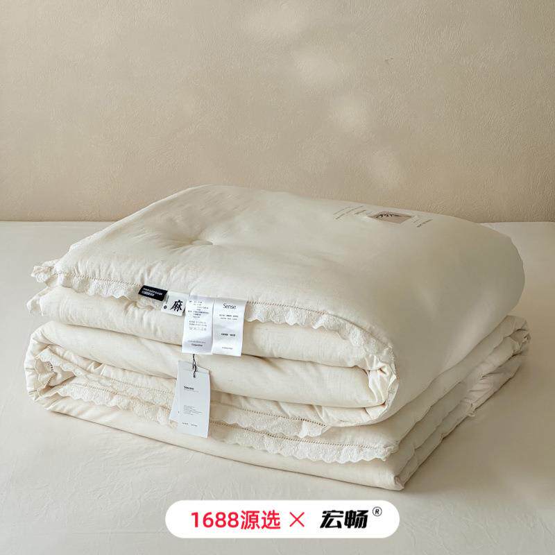 棉麻蚕丝蛋白纤维被子被芯加厚保暖四季通用被通用床品亲肤双人