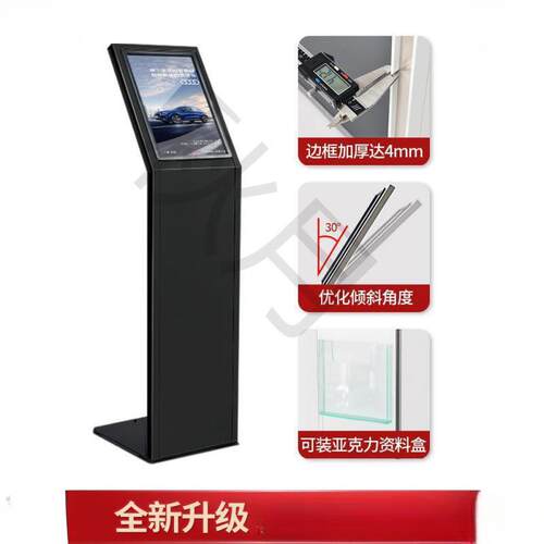 汽车4S店参数牌展车价格牌水牌A3A4亚克力广告牌立牌说明资料展架