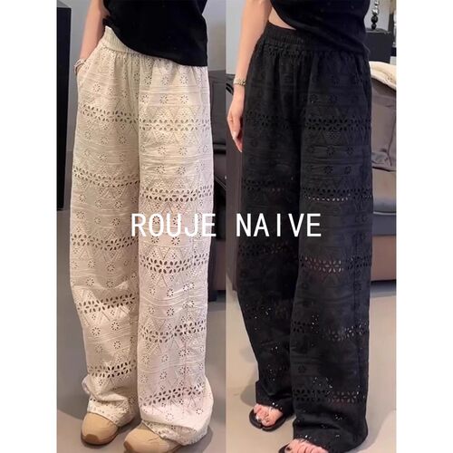 ROUJE NAIVE夏季薄款高腰蕾丝镂空直筒裤女宽松显瘦休闲宽裤子