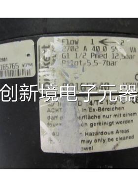 brker t宝德2器7u02+1067 控制一台重量6·4公斤 14-6议价