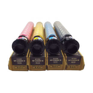 C3003 适用理光MPC2503粉盒C2003 C2504 C2011SP C2503墨盒 C2004