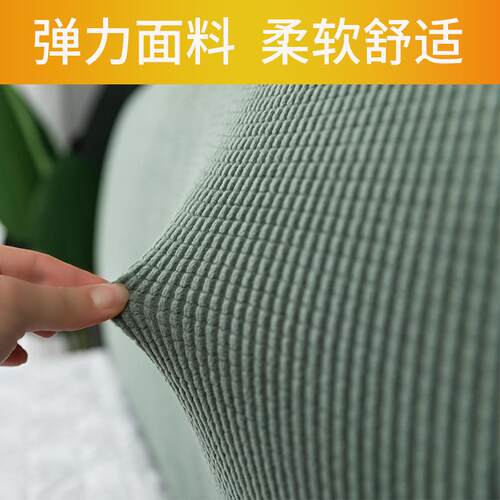 简约全包防尘罩摇粒绒加厚弹力保护套1.8m1.5米软包床头套罩家居