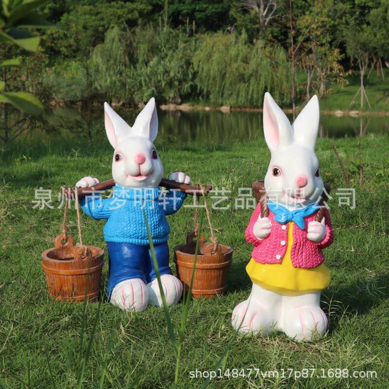 花庭院幼园劳动背兔篓挎篮子挑桶树脂儿动t001物模型子园庭院装饰
