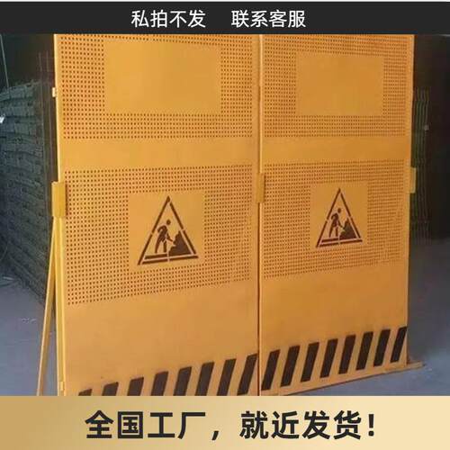 冲孔围挡市政工程高速公路性抗风性高易于安装和维护厂家直供