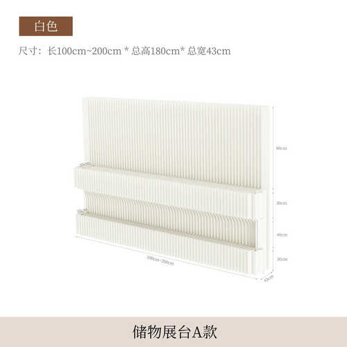 置墙隔断移动美容院墙可板墙折叠直播间装简约物自屏风分隔挡背景