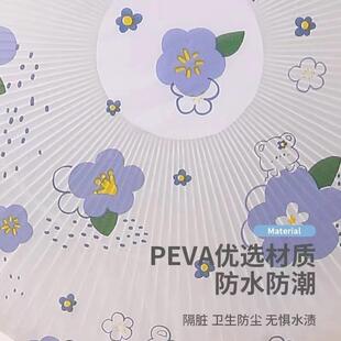 直销新款 防尘罩电暖扇落地扇家用收纳套风扇盖挂 电风扇罩套落地式