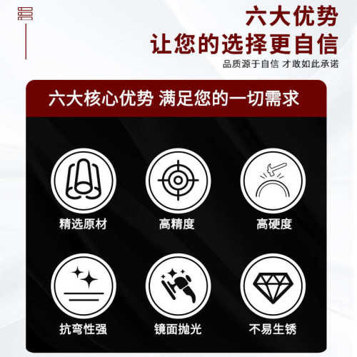 镀铬空心轴活塞杆直线光轴硬轴软轴45#轴承钢导轨高频圆管12-44mm