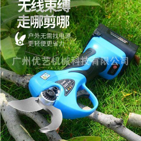舒畅2.5cm-背负式5cm充电式园林果树可加长杆锂电修枝粗枝剪神器