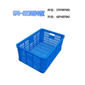 周转筐菜筐新料常州厂家直销 塑料周转筐塑料筐 575 250塑料筐