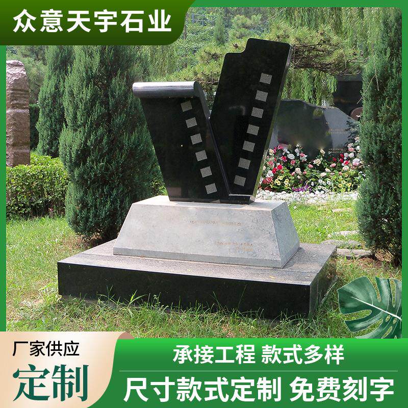 墓碑定制石碑手工雕刻石雕纪念石碑仿古石碑雕刻大理石纪念碑功德