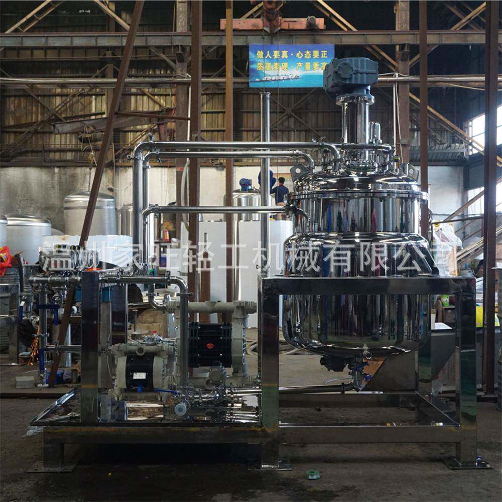蒸汽加热搅拌罐立式304不锈钢搅拌罐机组液体化工涂料搅拌罐