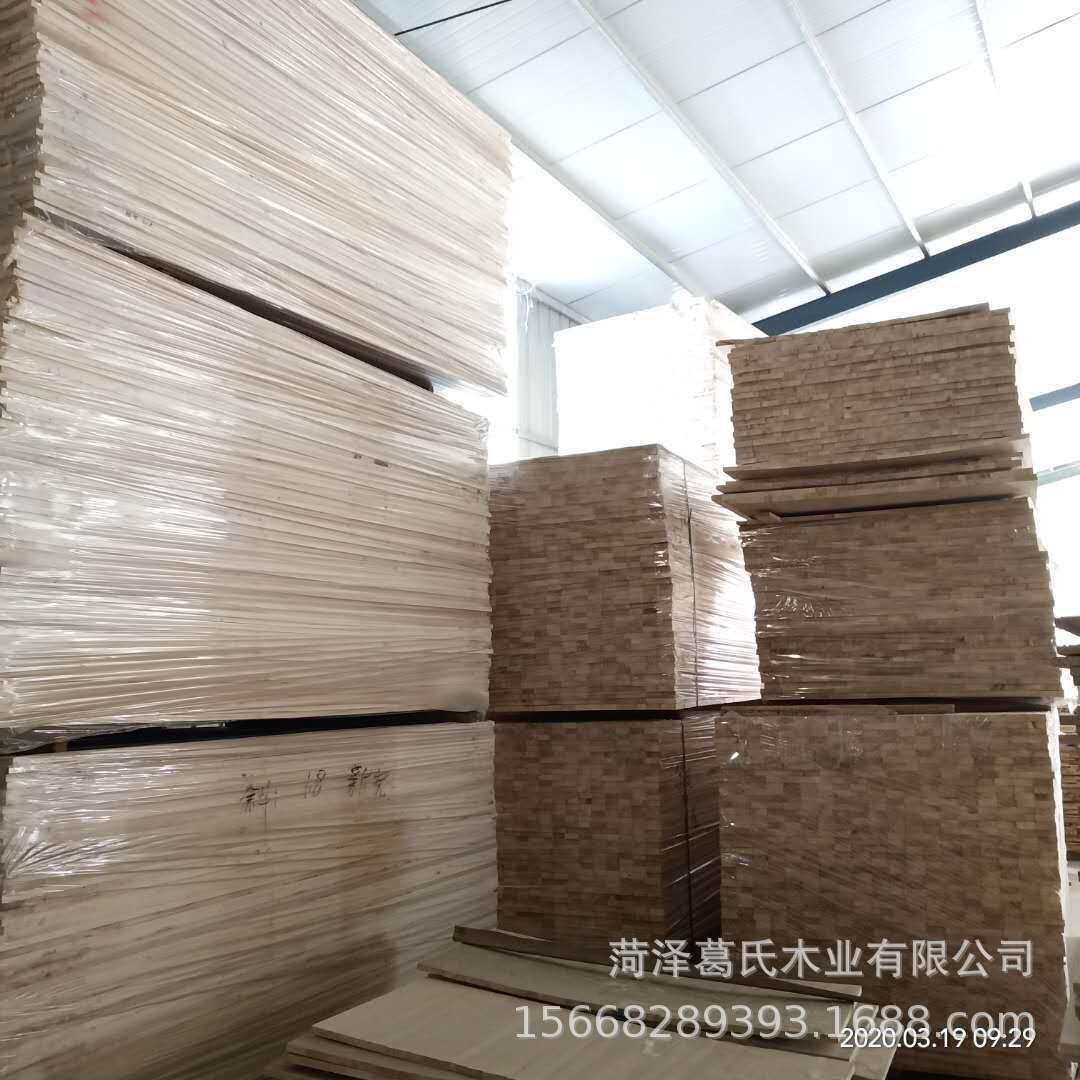 桐木直拼板桐木拼板多种规格家具橱柜装修用板实木板