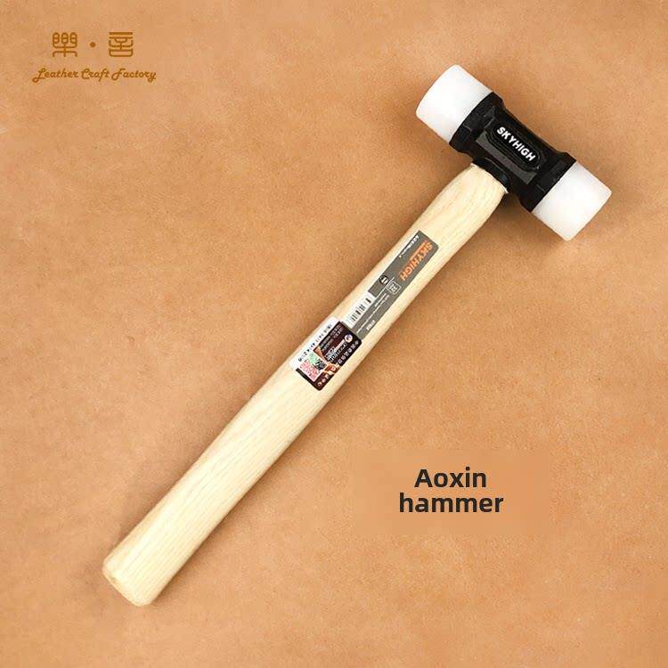 乐研皮革艺术奥鑫塑料手工DIY双锤头奥鑫锤尼龙锤木柄安装锤皮革