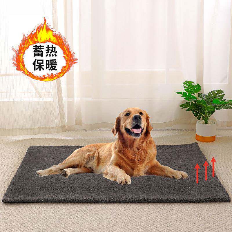 羊羔绒宠物垫 冬季聚热保暖猫垫狗垫可拆卸防滑防潮狗窝垫耐脏