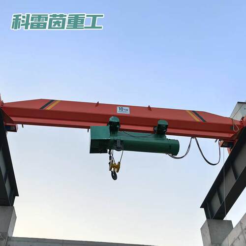 跨境出口单梁起重机5吨10吨车间电动单梁航吊电动单梁桥式起重机