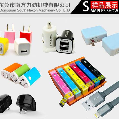 东莞P焊P超声波焊接小569塑机气泡膜型ABS塑料热机熔机焊头可做