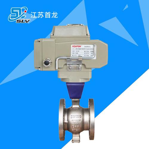 VEP量ON电动V型球阀 A法V兰VEAPON式硬密封流调节球阀 电动型调节
