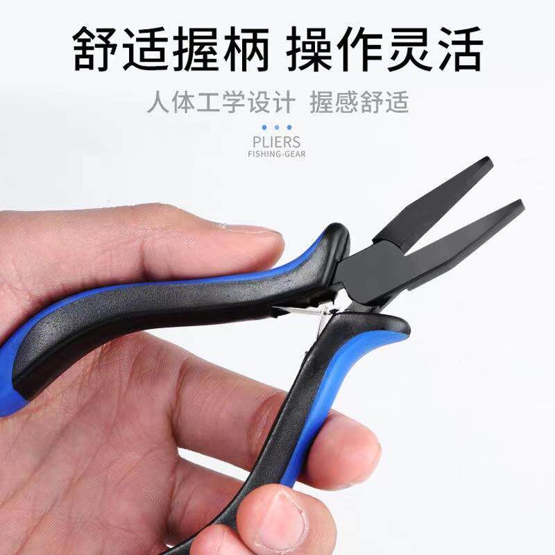 平口绑钩钳钓鱼夹线工具尖嘴绑鱼钩邦鱼线子线拉线专用钳子渔具