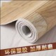 加厚地板革家用pvc地板塑料地毯地板贴水泥地胶地板贴纸厂供应链