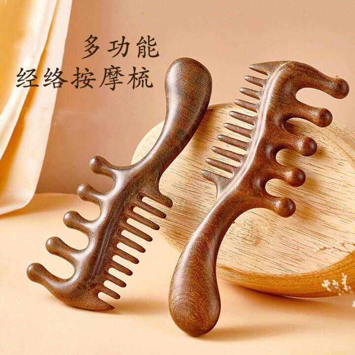 多功能大齿梳子宽粗加厚经络按摩梳卷发烫发檀木梳子头部头皮按摩