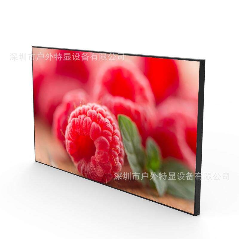 55寸2500亮度户外吊挂商场橱窗多媒体远程发布液晶广告机高亮商用