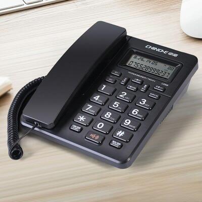中诺C258有线坐式固定电话机座机固话家用办公室用单机来电显示