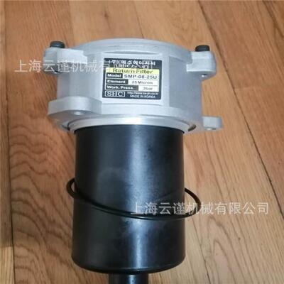 德国进口过滤器AROTECH滤芯板式过滤器上海代表处SC8551A001MS