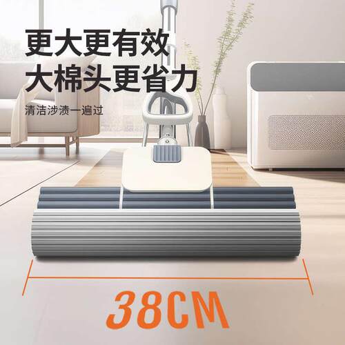 家用免手洗海绵拖把滚轮式大号挤水懒人吸水胶棉拖把地拖墩布棉头