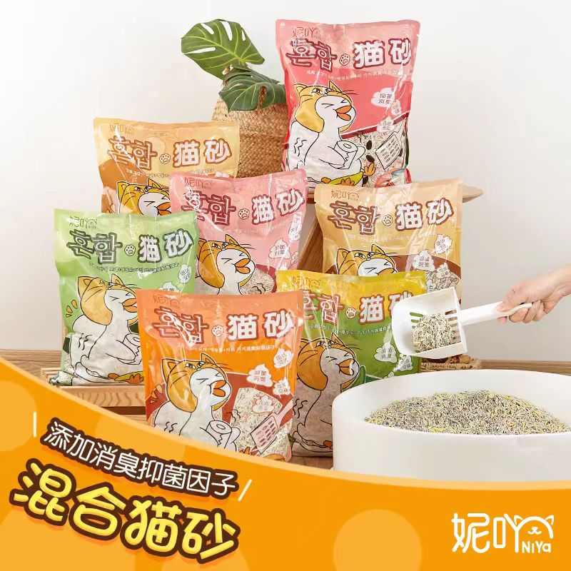 NiYa妮吖7合1豆腐膨润土混合猫砂5重除臭易结团可冲厕所猫沙20斤