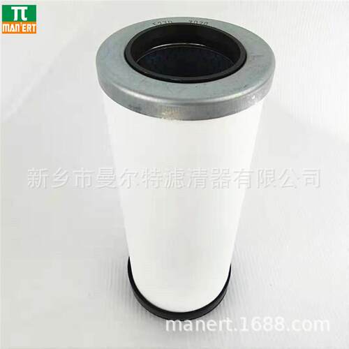 供应 52323020 油气分离器适用50HP螺杆泵油细分滤芯油精分油分芯