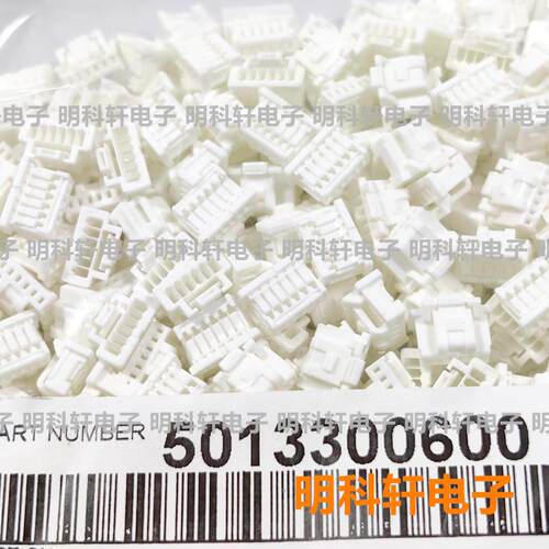 501330-0600 5013300600 05013300600 连接器 1.00mm间距 6P