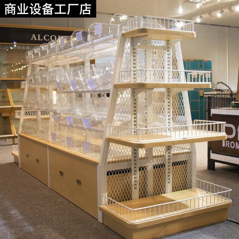 赵一鸣零食货架超市展示架散称散装便利店置物架承重储物商用