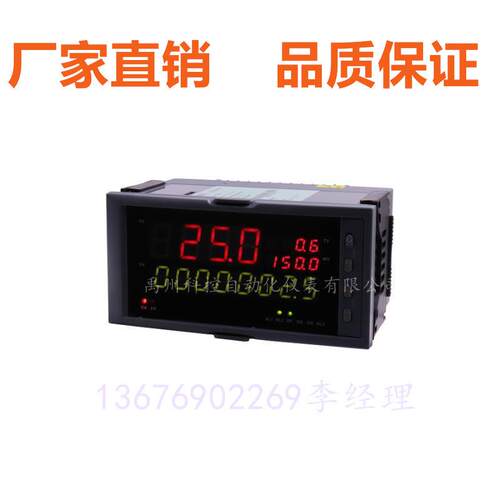 原装全新Q5620 T S ST A D E F 数显容积仪