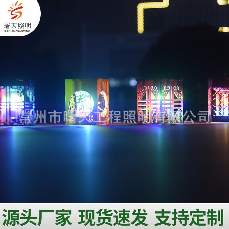 太阳能灭蚊灯稻田蔬菜园灭虫灯公园别墅道路杀蚊灯户外路灯