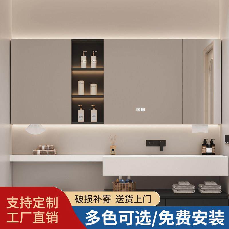 智能单独浴室镜柜卫生间挂墙式实木马桶延伸带开放格加高加长定制