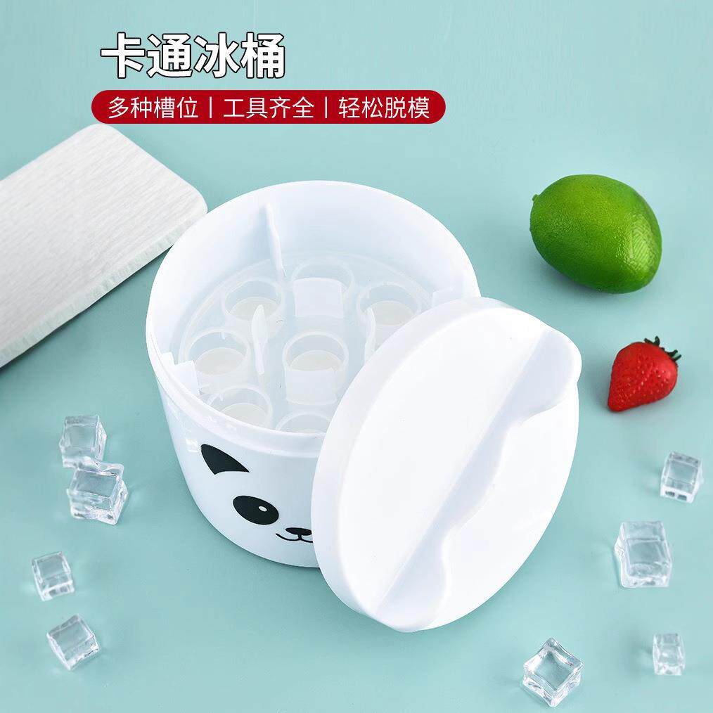 新款冰格模具压缩冰球神器多功能制冰盒大容量冰桶家用厨房工具